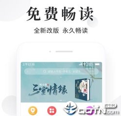 菲律宾香港探亲签和逗留签区别 探亲签如何办理